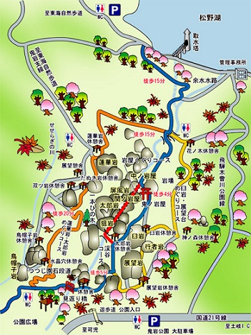 oniiwakouen_map2.jpg